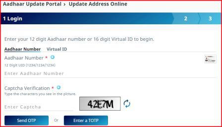 Enter aadhaar number and captcha for receiving OTP.