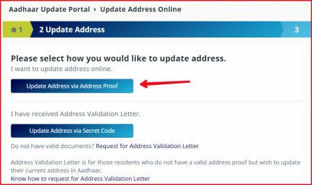 update aadhaar card address via address proof.