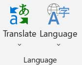 reviewtab languagegroup