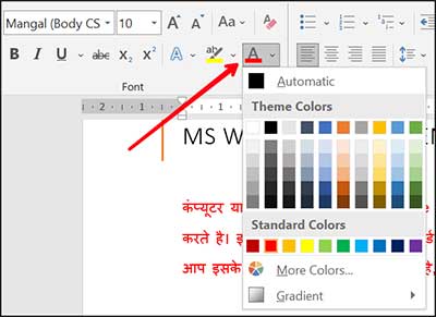 change-font-color-in-msword