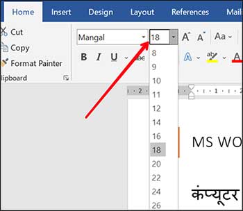 change-font-size-in-msword