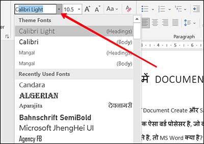 format-font-style-in-msword