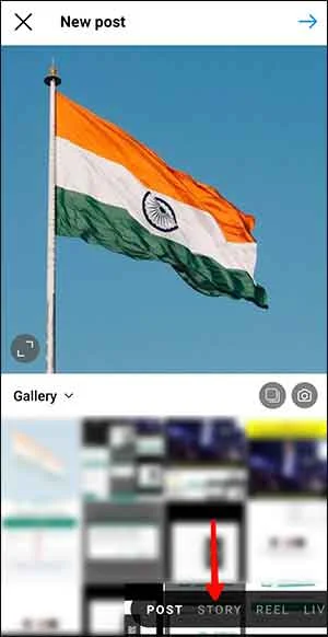 Instagram Par Story Kaise Dale Step3